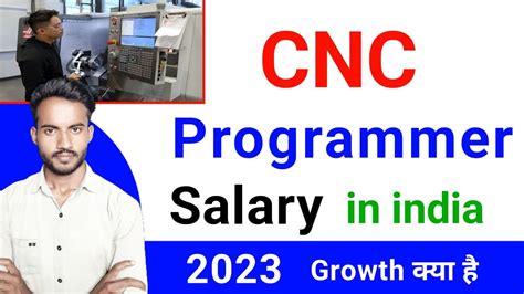 cnc programmer salary